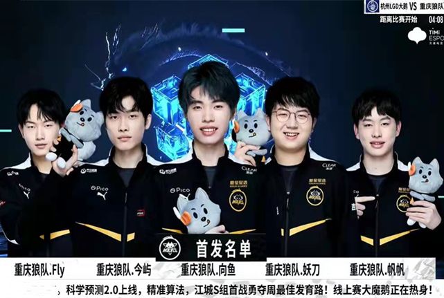 么保送世界