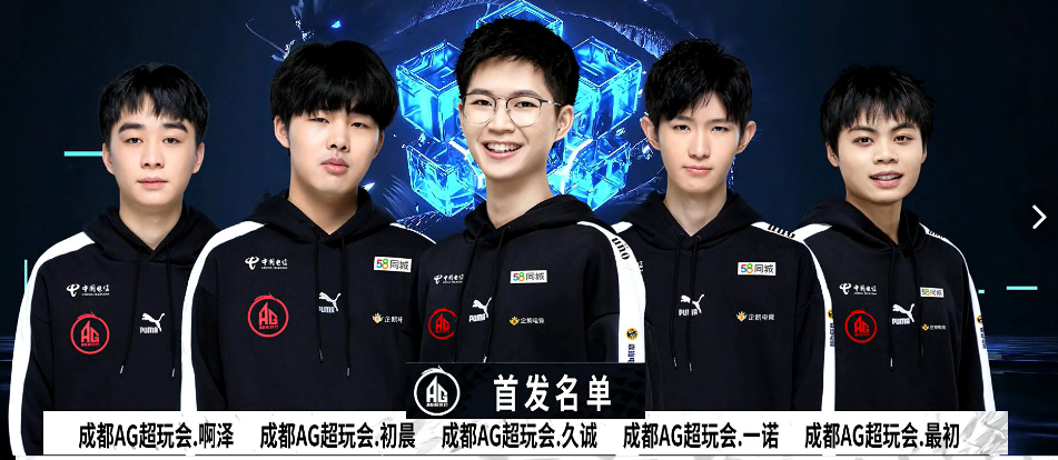 聚焦于他的