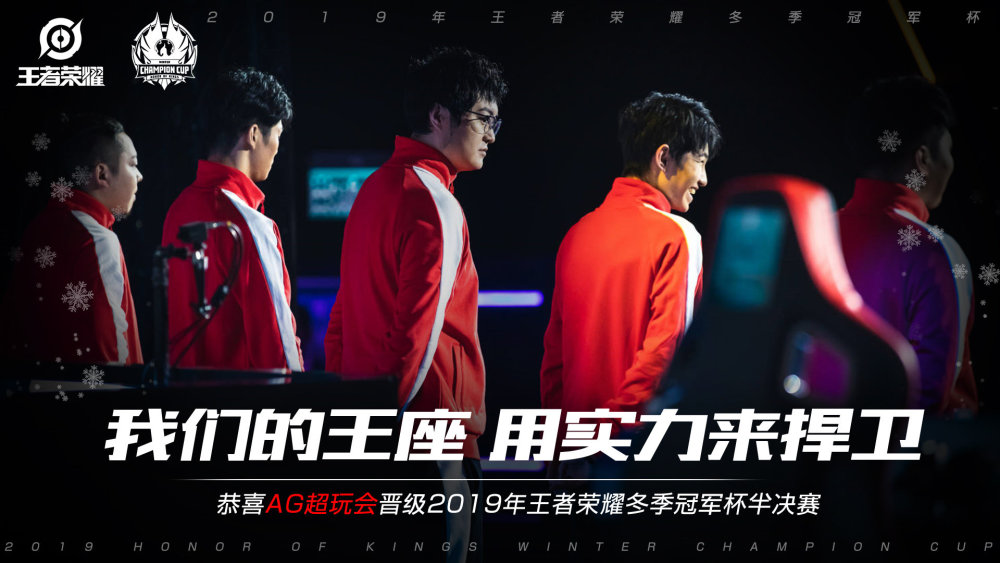 稳定输出锁