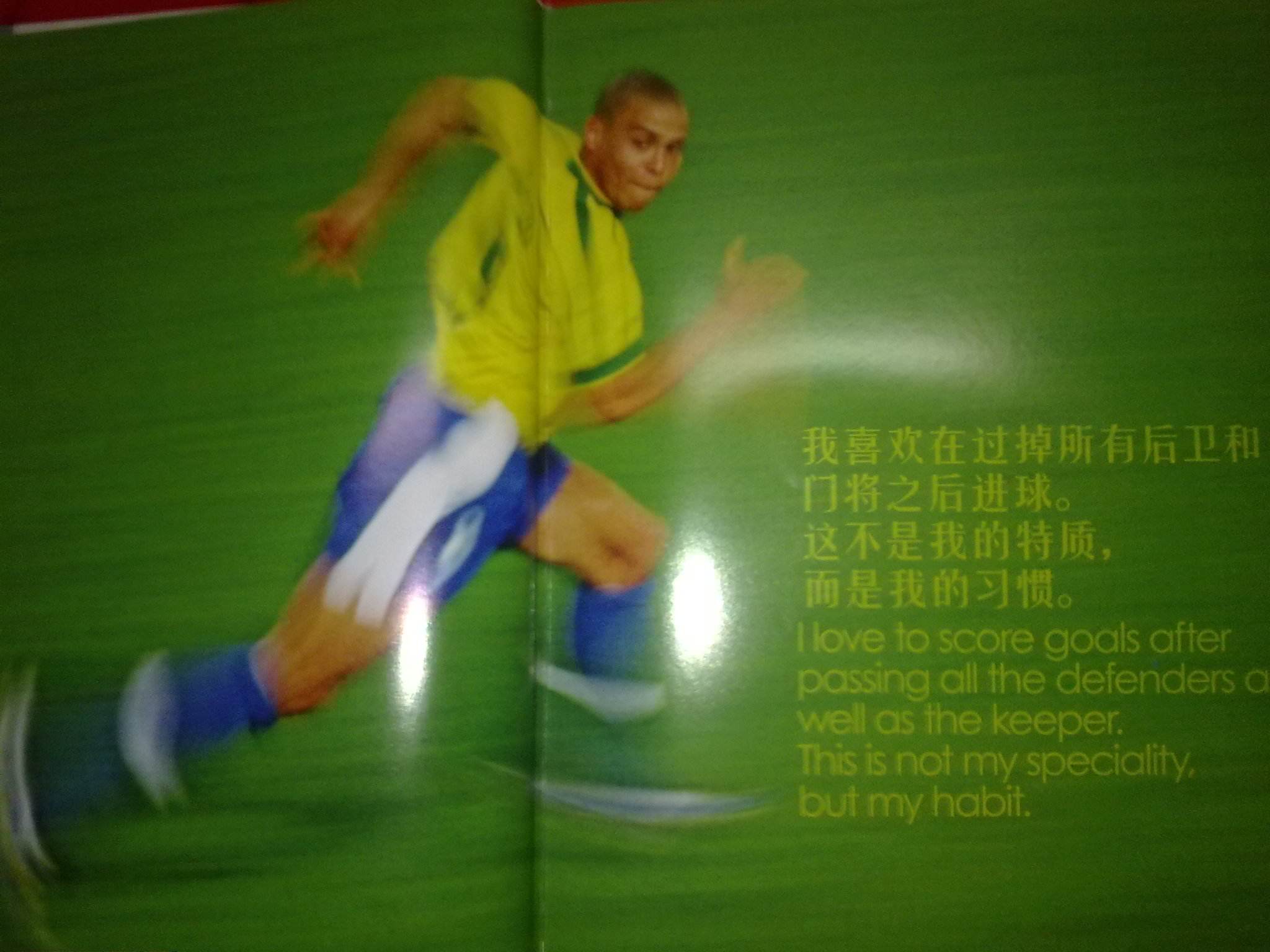 现更强大的