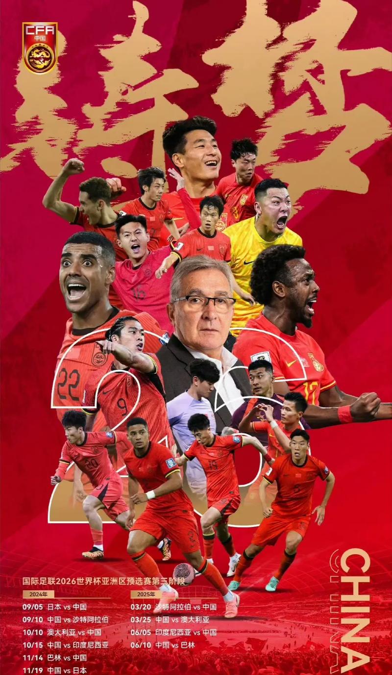 不俗实力和