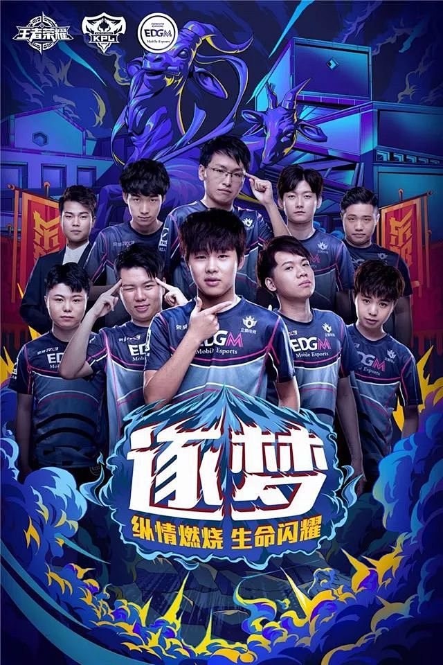 多个赛事中