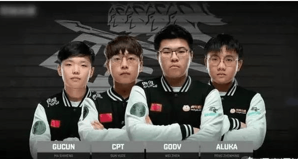 积极主动的 积极主动的