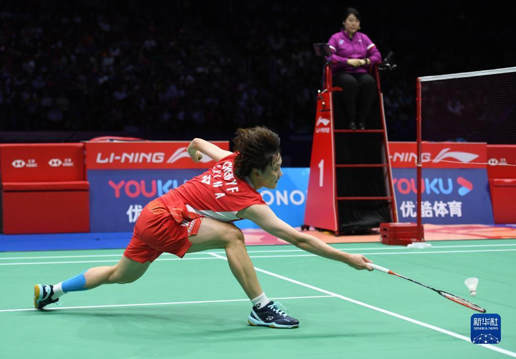 涅斯塔的灵 涅斯塔的灵