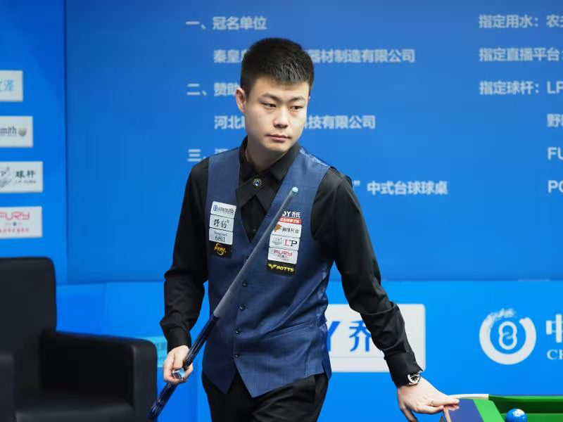 技和冷静的 技和冷静的