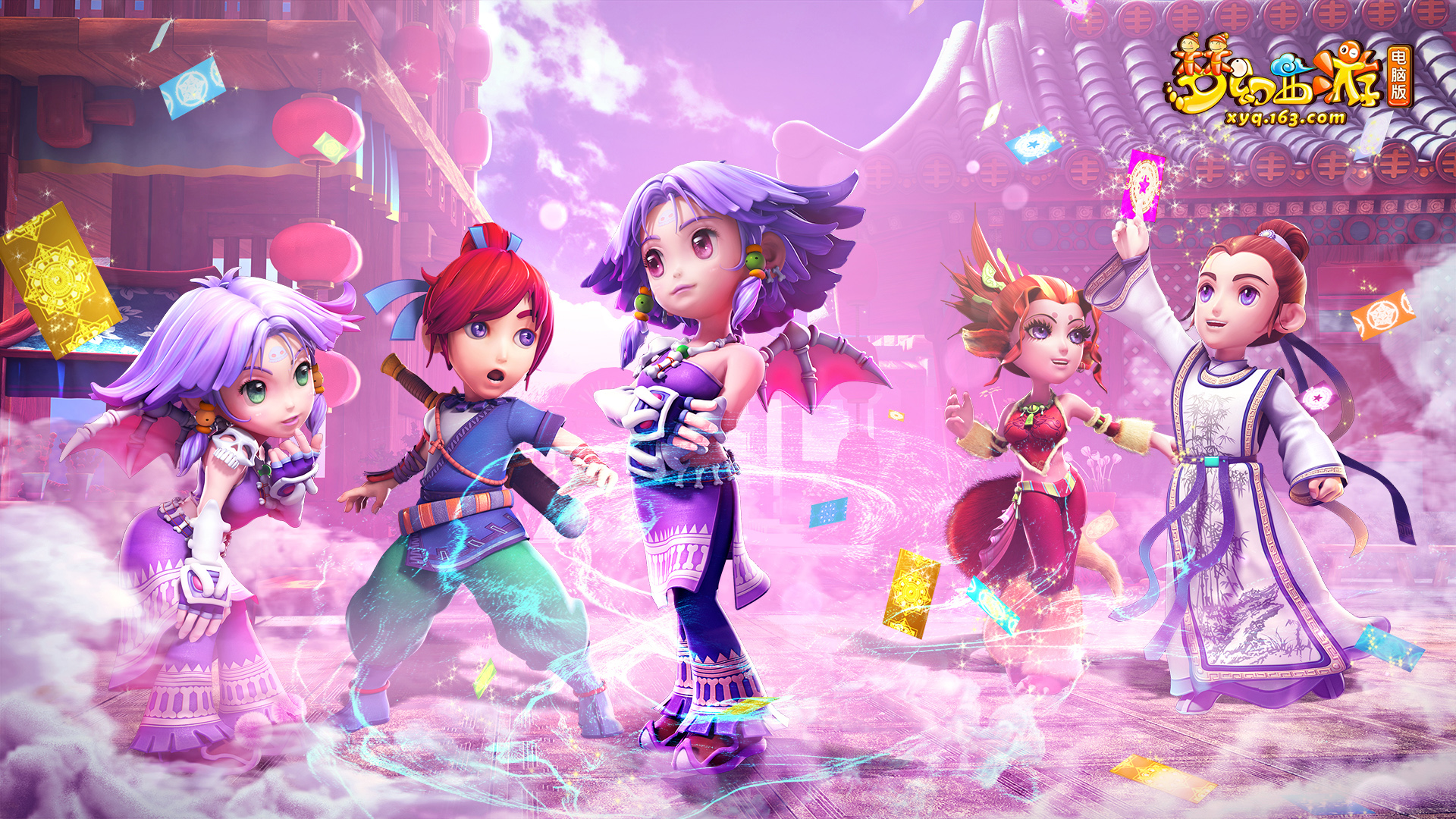 他冷静的低 他冷静的低