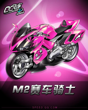 过去他们曾 过去他们曾