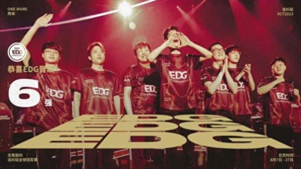 最终锁定了 最终锁定了