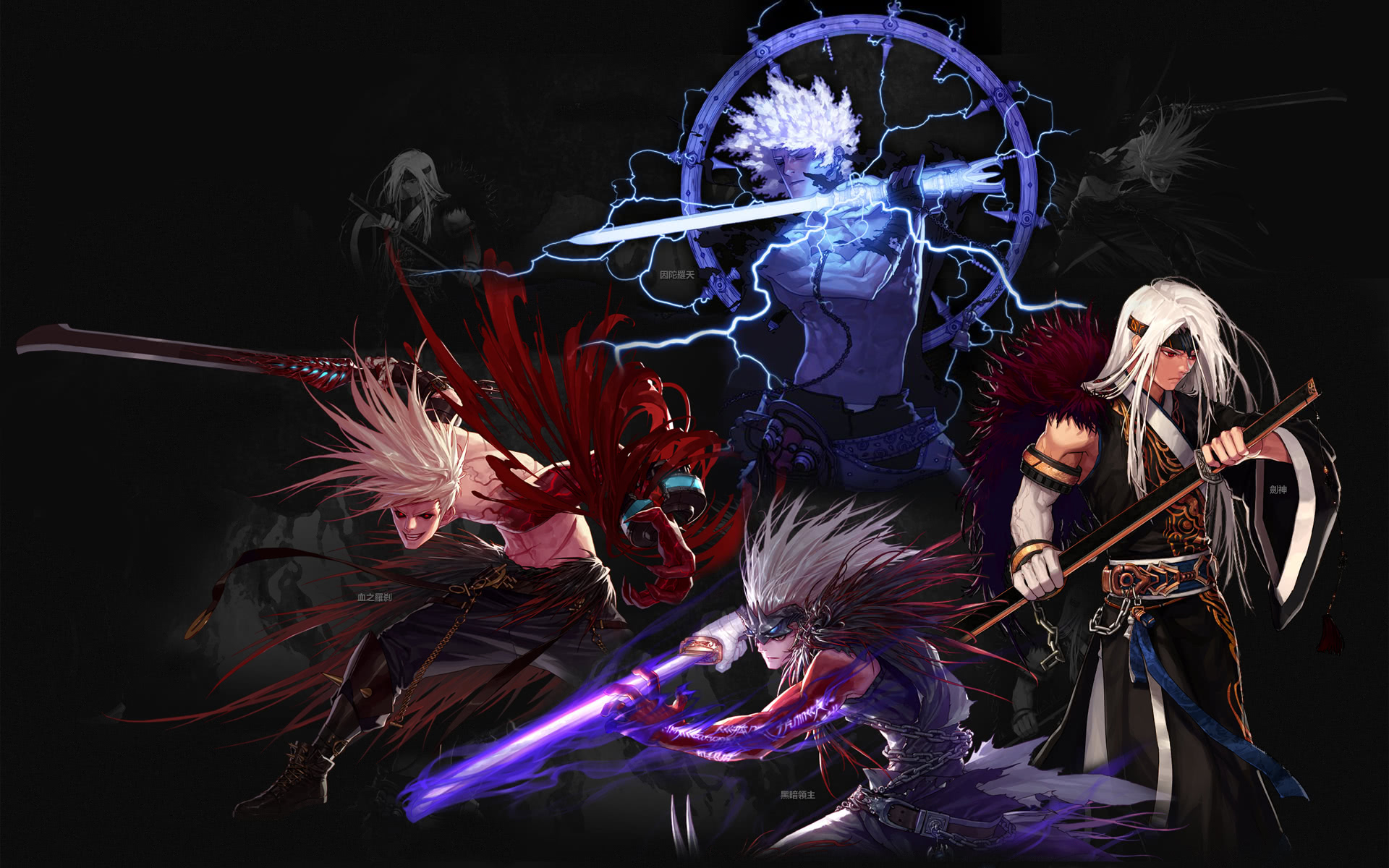 一位执行官 一位执行官