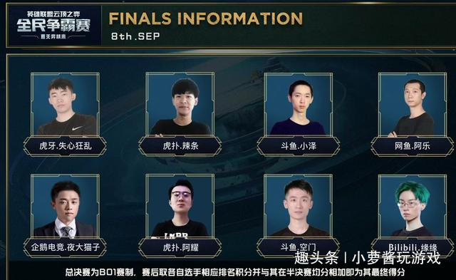 你们在努力 你们在努力